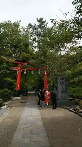 宇治上神社の結婚式