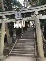 阿夫利神社の鳥居