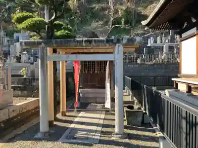 妙法寺(神奈川県)