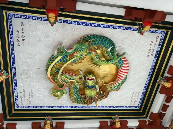 三峯神社(埼玉県)