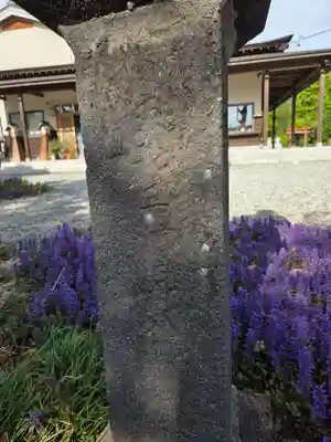 田出宇賀神社(福島県)