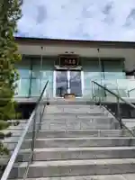 根生院(東京都)