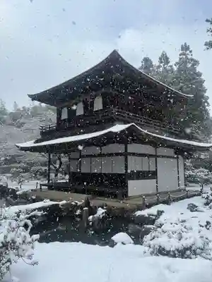 慈照寺（慈照禅寺・銀閣寺）(京都府)