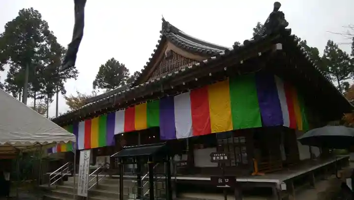 三千院門跡のその他建物