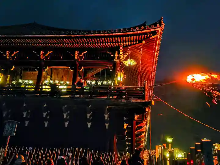 東大寺 二月堂のお祭り