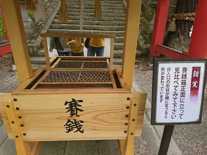 日枝神社のその他建物