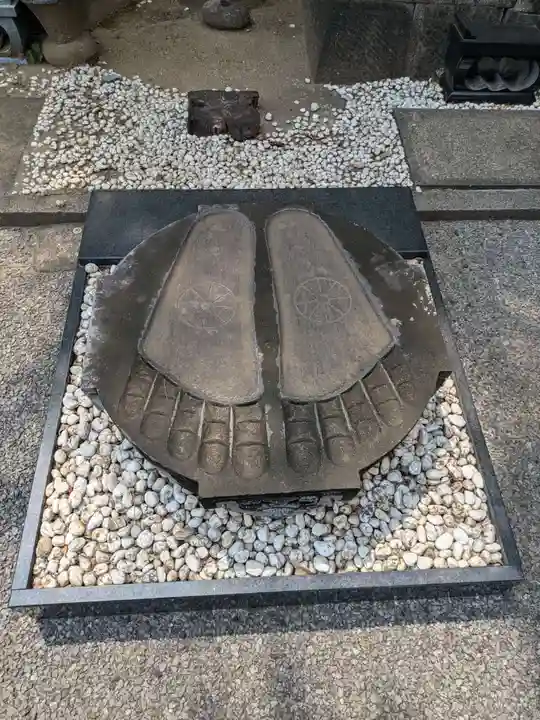 浄光寺(東京都)