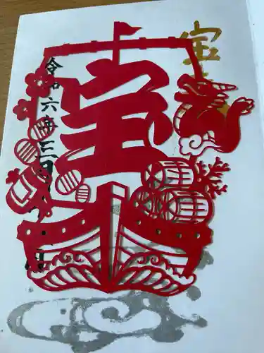 菊名神社(神奈川県)