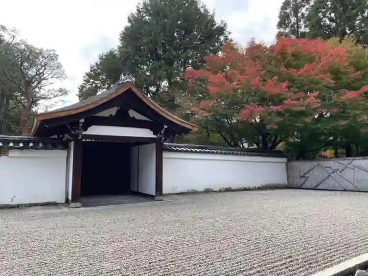 龍吟庵(竜吟庵)(京都府)