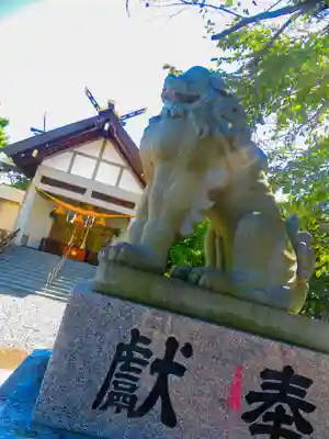西岡八幡宮(北海道)