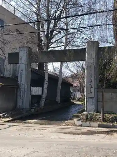 浅草観音寺の山門