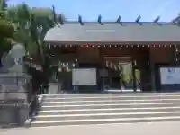 開成山大神宮の{uncategorized: "未分類", other: "その他", undefined: "問題あり", building: "その他建物", grave: "お墓", sacred_gate: "鳥居", guardian: "狛犬", statue: "像", buddha: "仏像", history: "歴史", nature: "自然", garden: "庭園", animal: "動物", pagoda: "塔", temizu: "手水舎", mountain_gate: "山門・神門", sanctuary: "本殿・本堂", subordinate: "末社・摂社", art: "芸術", scenery: "景色", jizo: "地蔵", ema: "絵馬", goshuin: "御朱印", omikuji: "おみくじ", items: "授与品その他", amulet: "お守り", goshuincho: "御朱印帳", eats: "食事", festival: "お祭り", votive_dance: "神楽", shichigosan: "七五三参", wedding: "結婚式", experience: "体験その他", initially: "初詣", around: "周辺", anti_infection: "感染症対策"}