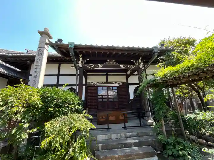 長久院(東京都)