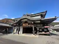 瑜伽山蓮台寺(岡山県)