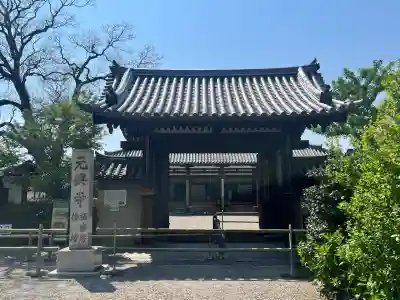 元興寺(奈良県)