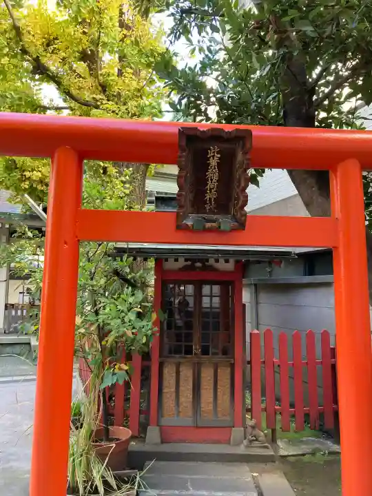 銀杏岡八幡神社(東京都)