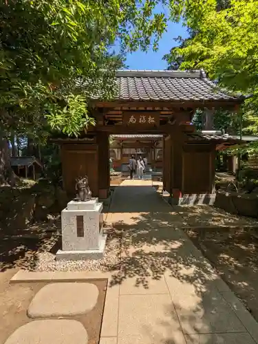 豪徳寺(東京都)