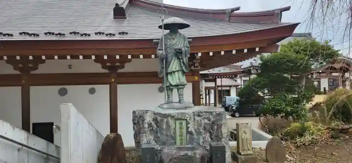 弘誓寺(宮城県)