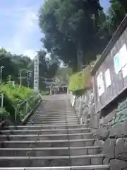 王子神社の鳥居