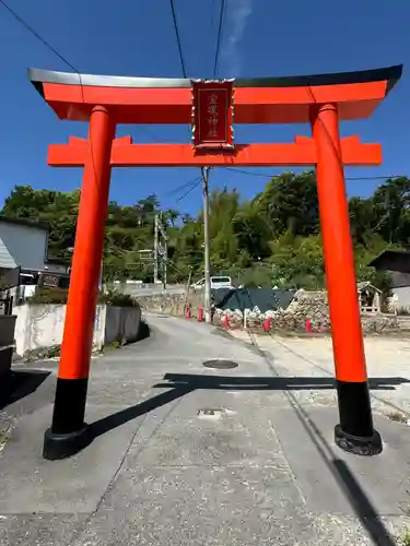 宝塚神社(兵庫県)
