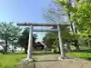 共和神社(北海道)