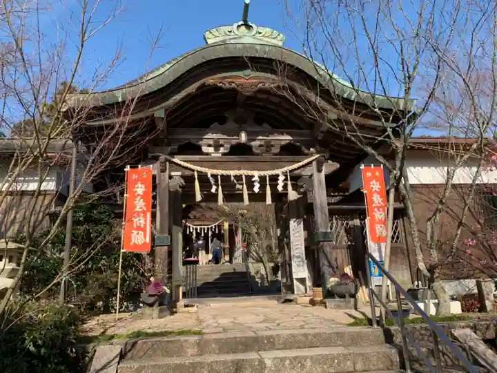 常宮神社(福井県)