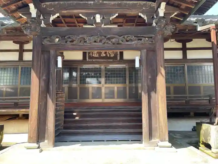 法徳寺(滋賀県)