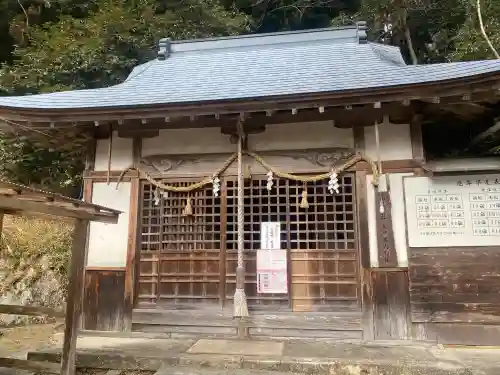林田八幡神社の{uncategorized: "未分類", other: "その他", undefined: "問題あり", building: "その他建物", grave: "お墓", sacred_gate: "鳥居", guardian: "狛犬", statue: "像", buddha: "仏像", history: "歴史", nature: "自然", garden: "庭園", animal: "動物", pagoda: "塔", temizu: "手水舎", mountain_gate: "山門・神門", sanctuary: "本殿・本堂", subordinate: "末社・摂社", art: "芸術", scenery: "景色", jizo: "地蔵", ema: "絵馬", goshuin: "御朱印", omikuji: "おみくじ", items: "授与品その他", amulet: "お守り", goshuincho: "御朱印帳", eats: "食事", festival: "お祭り", votive_dance: "神楽", shichigosan: "七五三参", wedding: "結婚式", experience: "体験その他", initially: "初詣", around: "周辺", anti_infection: "感染症対策"}