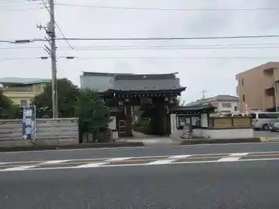 地蔵院(埼玉県)