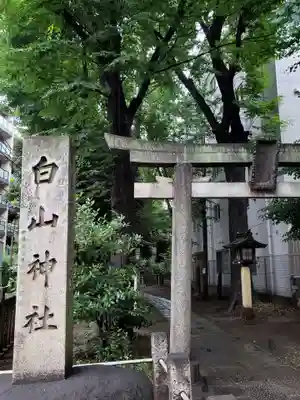 荻窪白山神社のその他建物