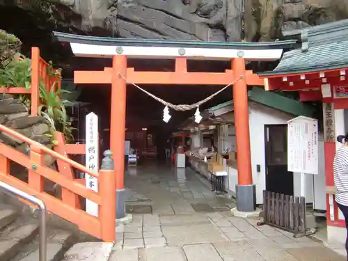 鵜戸神宮(宮崎県)