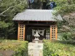 雲龍院(京都府)