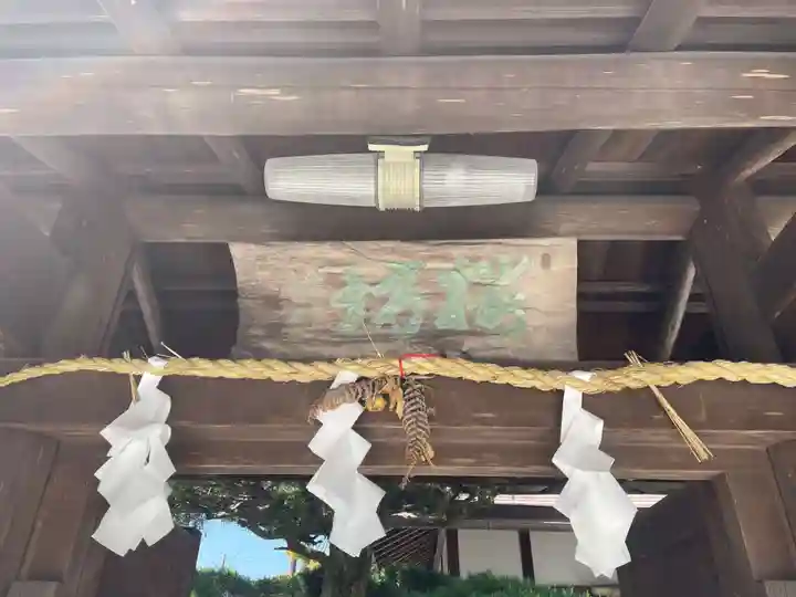 青巌寺(和歌山県)