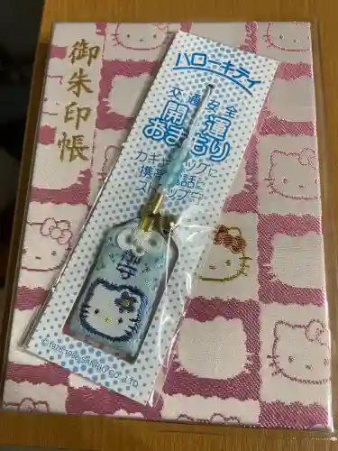 川崎大師（平間寺）(神奈川県)