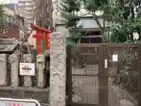 金刀比羅神社(東京都)