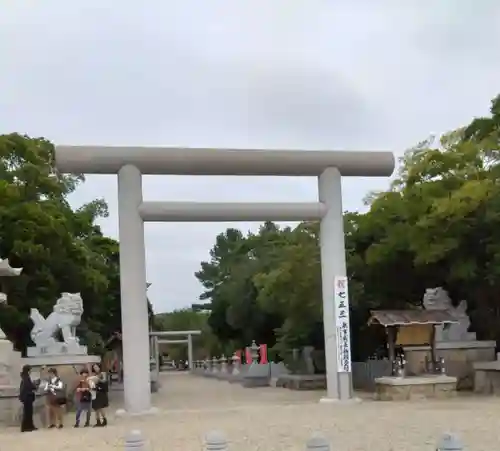 伊弉諾神宮(兵庫県)