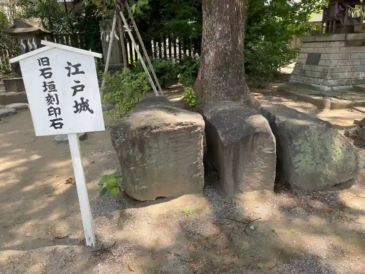 葛飾八幡宮(千葉県)
