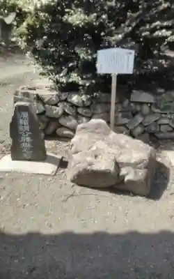 熊野神社(宮城県)