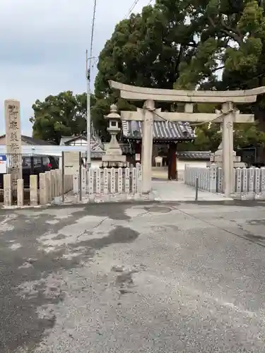 阿麻美許曽神社の鳥居