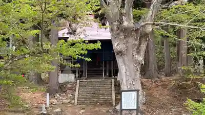 金松寺(山形県)