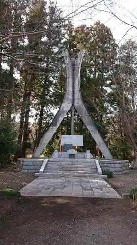 茨城縣護國神社のその他建物