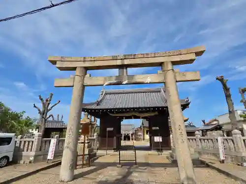 崎宮神社の鳥居