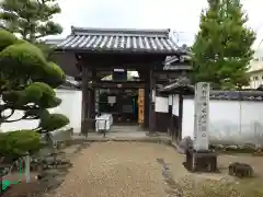 金剛寺(奈良県)