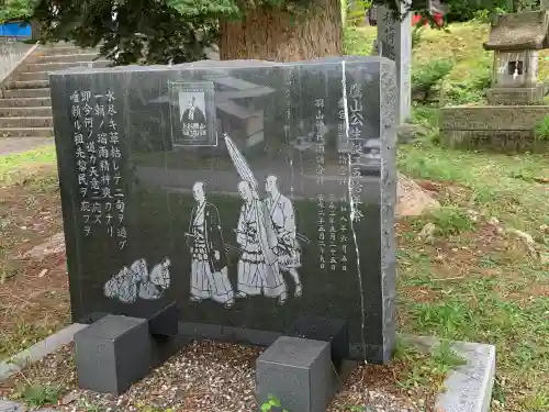 日本芸能神社の{uncategorized: "未分類", other: "その他", undefined: "問題あり", building: "その他建物", grave: "お墓", sacred_gate: "鳥居", guardian: "狛犬", statue: "像", buddha: "仏像", history: "歴史", nature: "自然", garden: "庭園", animal: "動物", pagoda: "塔", temizu: "手水舎", mountain_gate: "山門・神門", sanctuary: "本殿・本堂", subordinate: "末社・摂社", art: "芸術", scenery: "景色", jizo: "地蔵", ema: "絵馬", goshuin: "御朱印", omikuji: "おみくじ", items: "授与品その他", amulet: "お守り", goshuincho: "御朱印帳", eats: "食事", festival: "お祭り", votive_dance: "神楽", shichigosan: "七五三参", wedding: "結婚式", experience: "体験その他", initially: "初詣", around: "周辺", anti_infection: "感染症対策"}