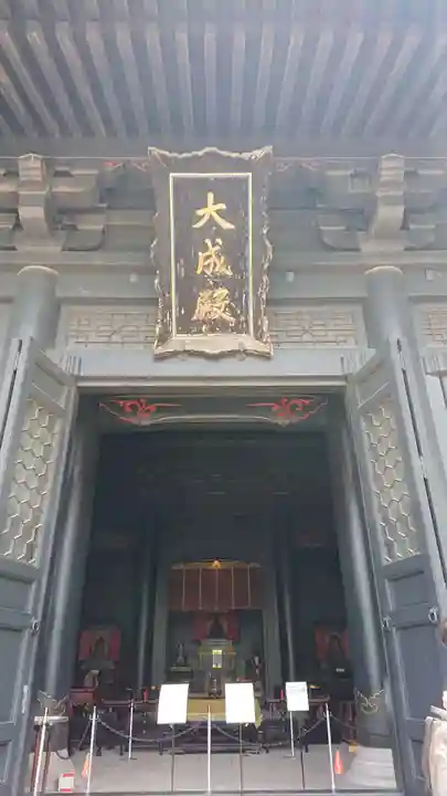 湯島聖堂の本殿・本堂