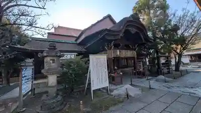 下御霊神社(京都府)
