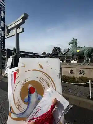 廣島護國神社(広島県)