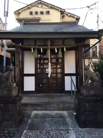 目白豊坂稲荷神社の本殿・本堂