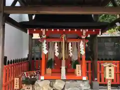 大将軍八神社(京都府)