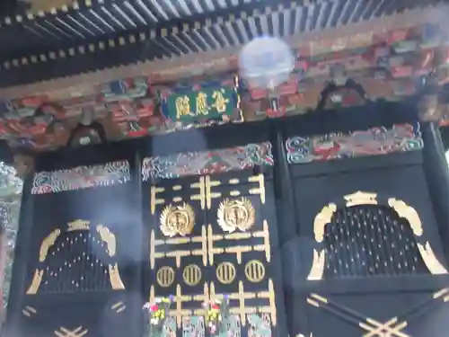 瑞鳳殿(宮城県)